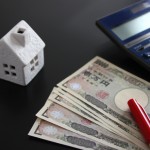 家づくり初心者は気づけない!カーテンと外構に共通する、後悔しないための注意点とは?