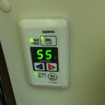 北海道の一条工務店i-smart、真冬の1日の電気代。