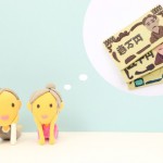 確定拠出年金の「企業型」と「個人型」って何?こんなケースに注意!