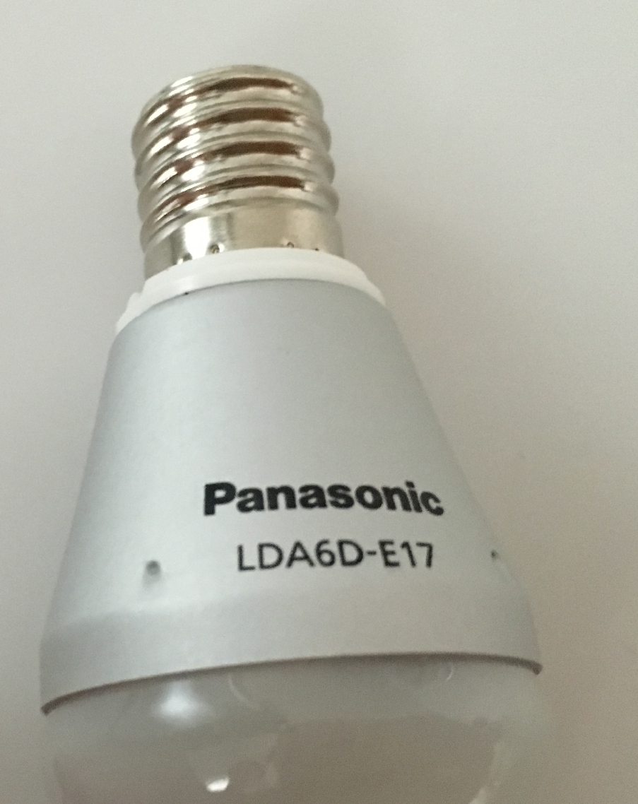 I Smartのレンジフードと洗面台の照明はled とりのマイホームブログ 一条工務店i Smart